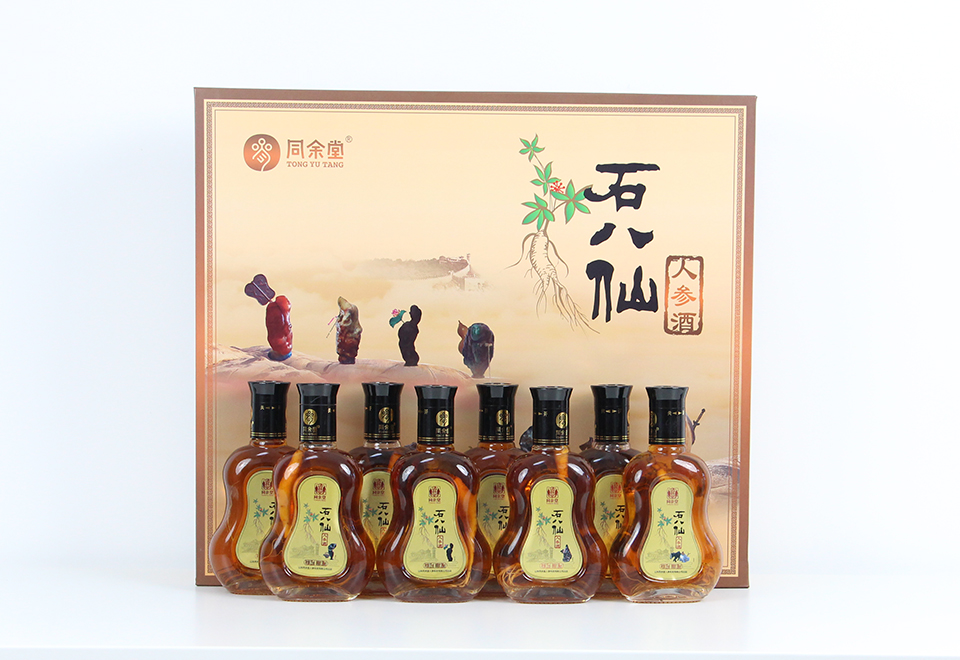 石八仙人參酒