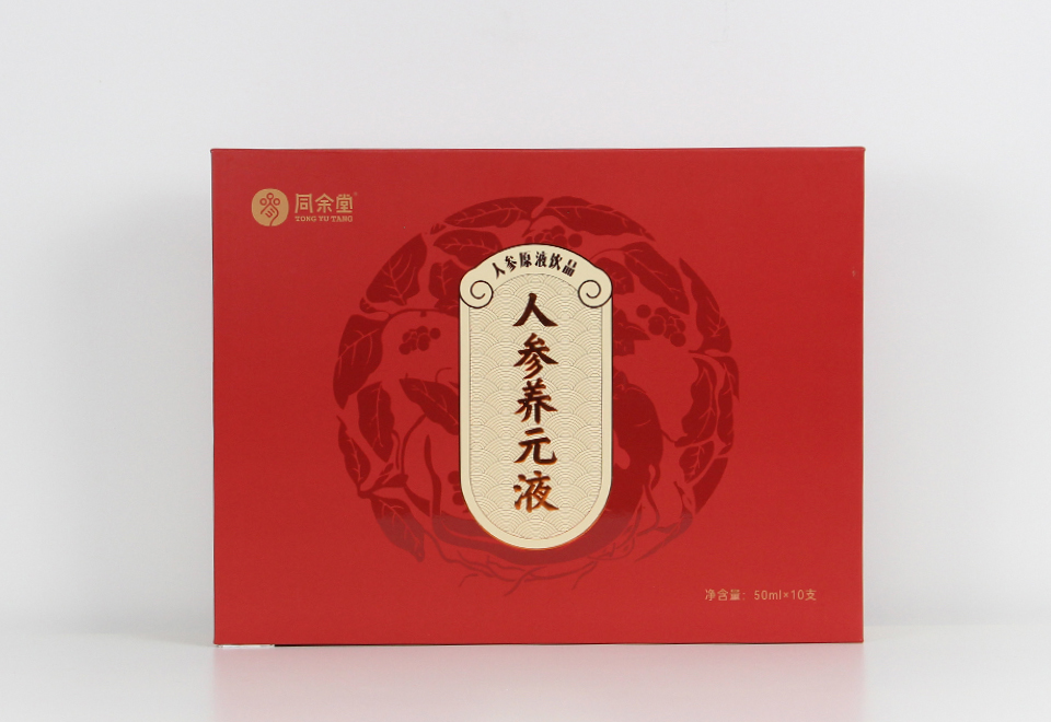 人參養(yǎng)元液