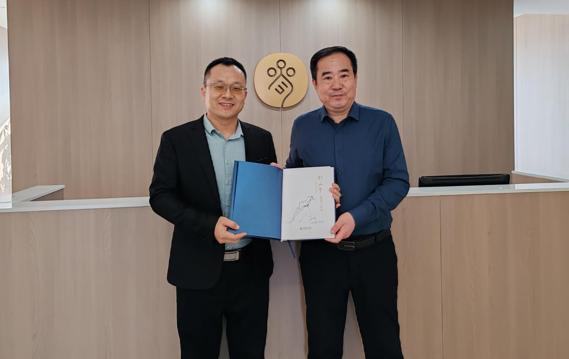 人參研究權(quán)威蒞臨！李桂生博士到訪同余堂 共話人參產(chǎn)業(yè)新發(fā)展